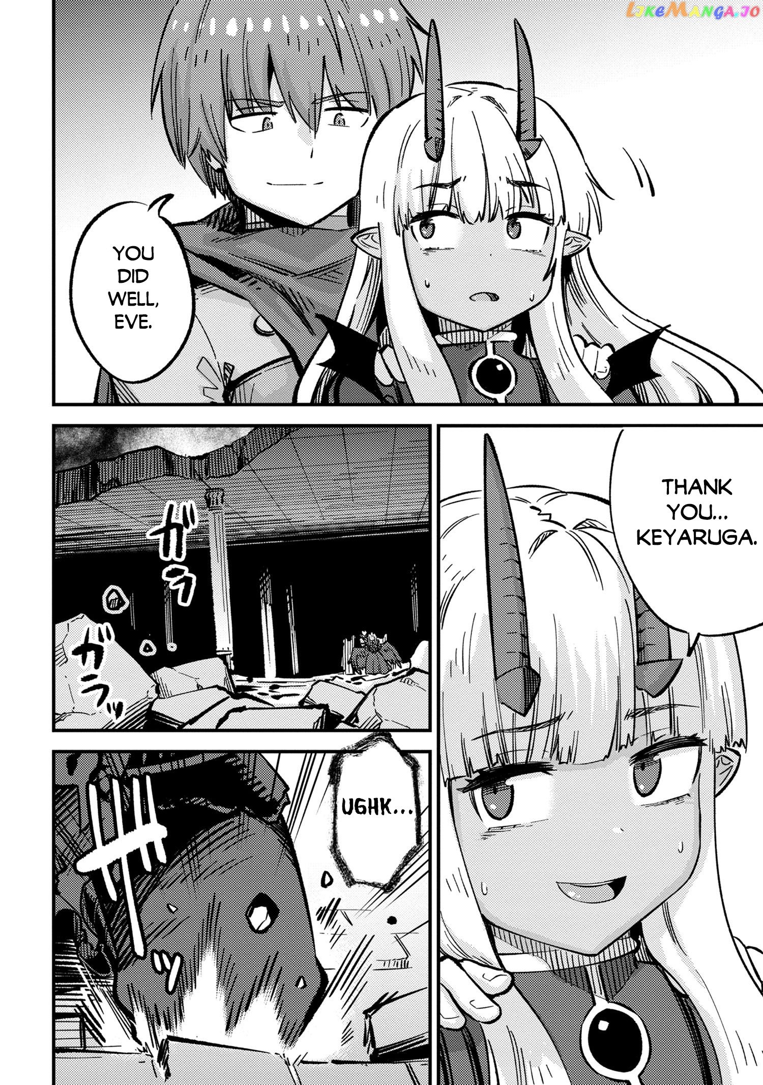 Redo Of Healer, Chapter 46.2 image 06
